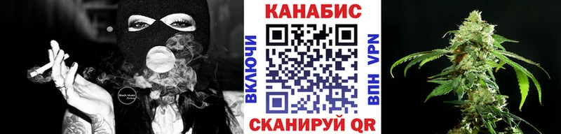Где можно купить наркотики Чкаловск A-PVP  Меф  Кокаин 