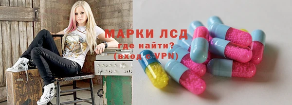 скорость mdpv Абинск
