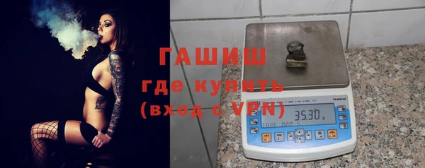 скорость mdpv Абинск