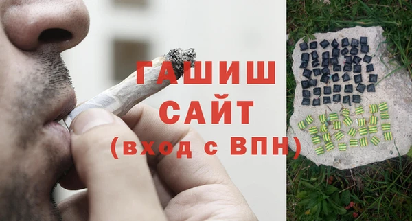 кокаин перу Алексин