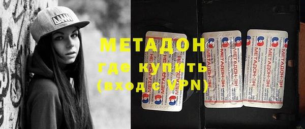 кокаин перу Алексин