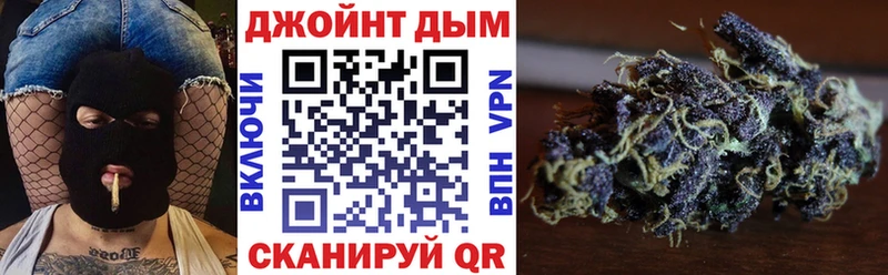 Канабис ГИДРОПОН  Чкаловск 